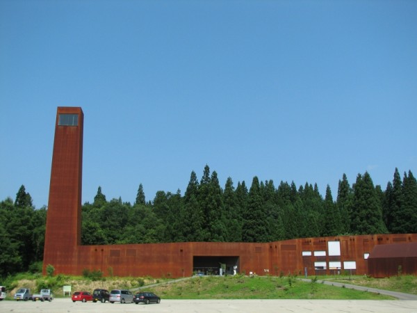 素材シリーズ「コールテン鋼」