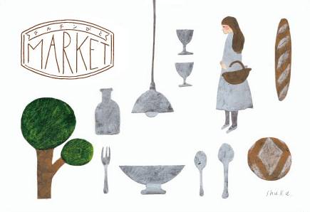 チルチンびとマーケット in 新潟 春