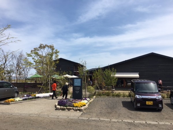 「そら野テラス」に行ってきました