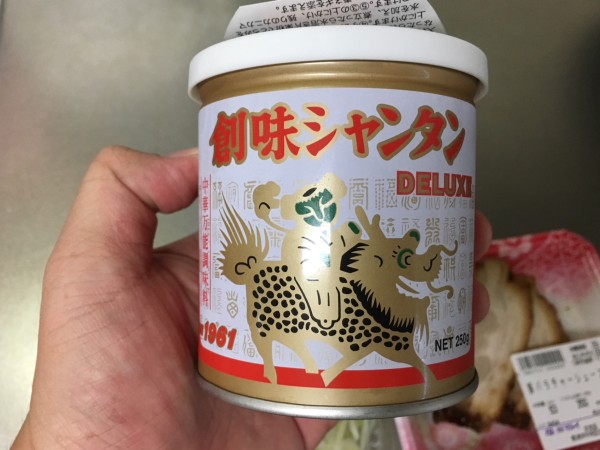 「俺のチャーハン」ここに極まる！