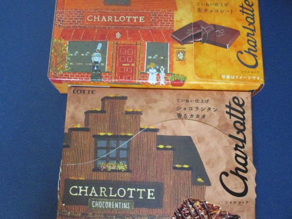 見た目の影響力