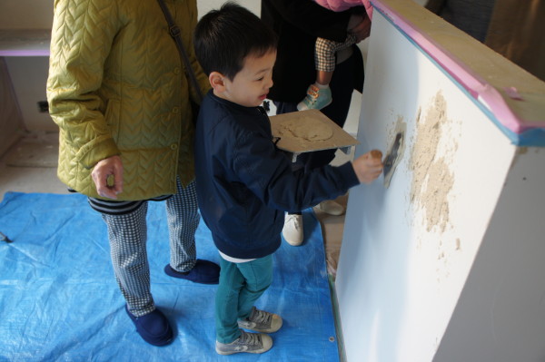 新石山の家　漆喰塗り体験！