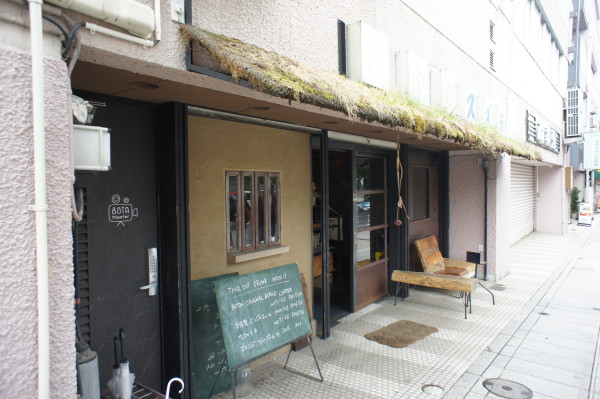 山形建築ツアー　その４