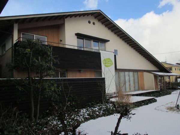 よいお年をお迎えください