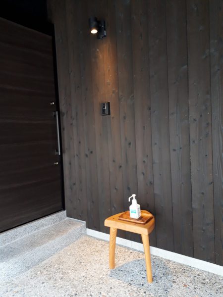 「上新栄町の家」。