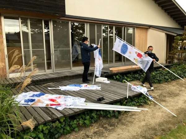 チルチンびとマーケットin新潟を開催します！