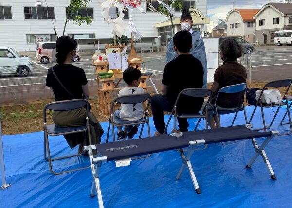 地鎮祭と見学会