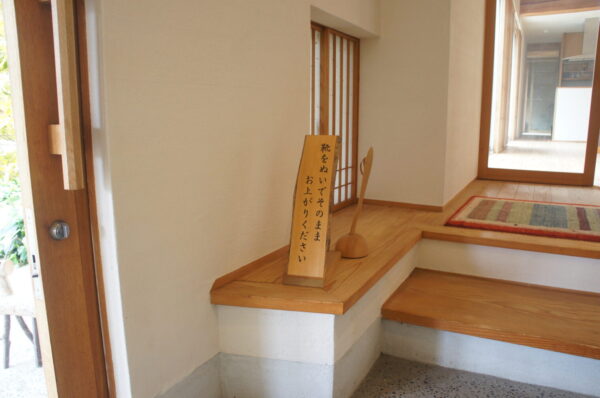 竹尾展示場の魅力