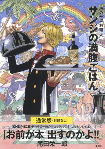 宮古木の家　夜の雰囲気が最高でした！