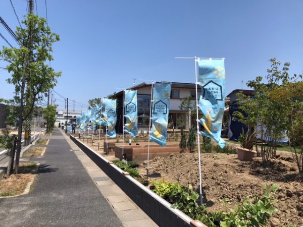 HARUMACHIマルシェ　ありがとうございました