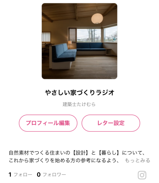 壁付けキッチンの魅力