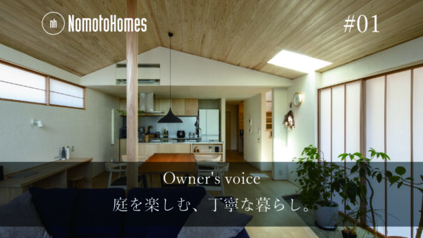 動画公開＆新春イベントのご案内です！