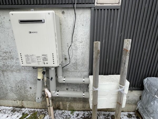 給湯器