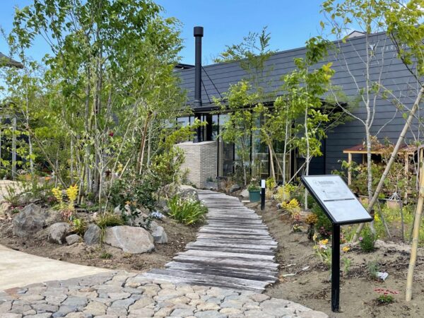 HARUMACHI ガーデン Ⅱ