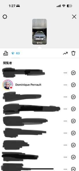 作り手はKYが大事