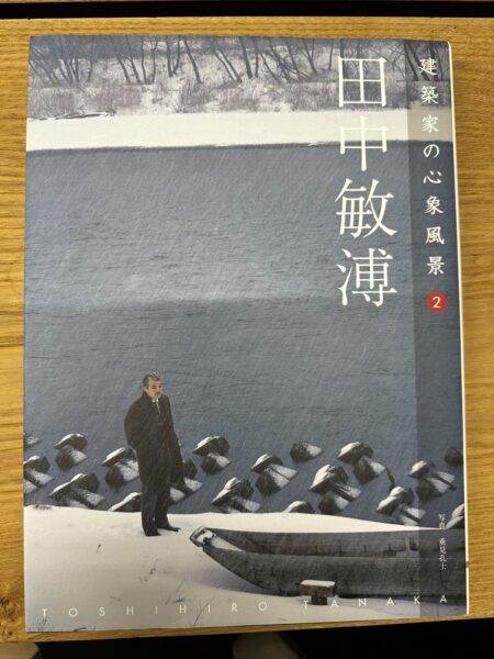 好きな建築家Part2