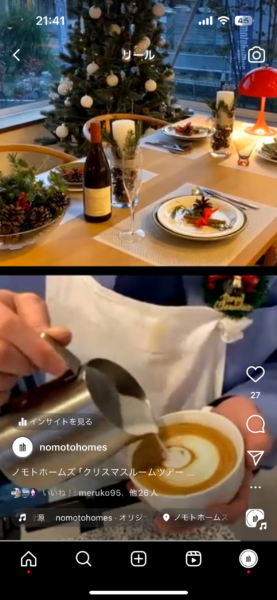 Instagramライブ配信　無事終わりました！