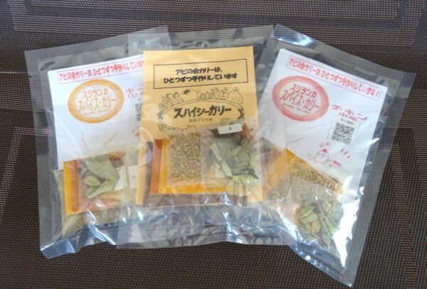 ５月はフェアトレード月間です！！