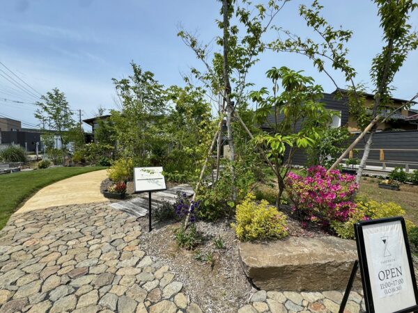 HARUMACHI ガーデン