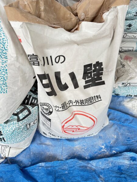 現場レポートー江南の家　漆喰塗り編ー