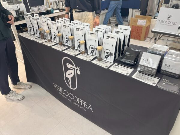 コーヒー豆のエイジング