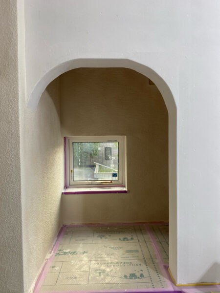 「和の美の住まい」の推しポイント