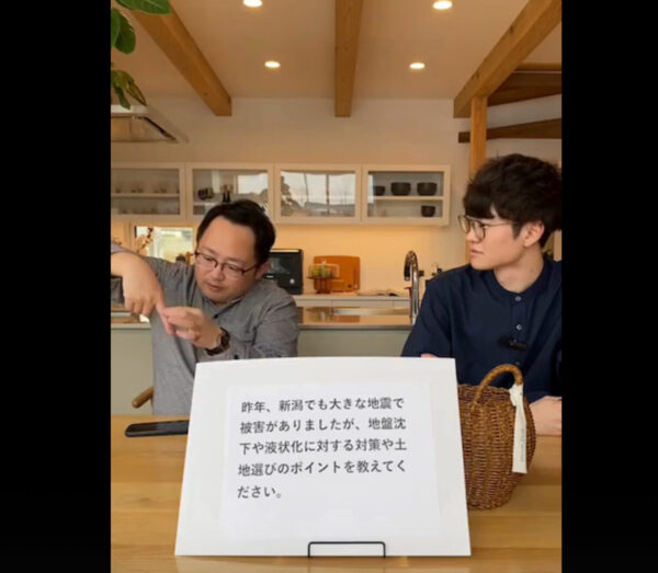 毎週金曜日のお昼はInstagramライブ配信をのぞいてみてください！