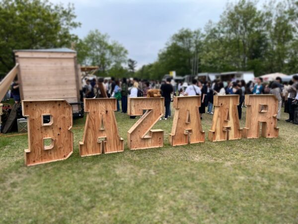 海辺のバザール～新潟蚤の市～に行ってきました