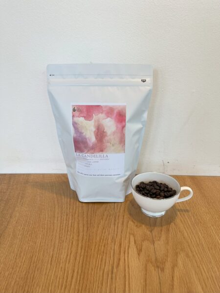 蜂蜜のような甘みと香ばしさ。新豆ラ・カンデリージャ登場