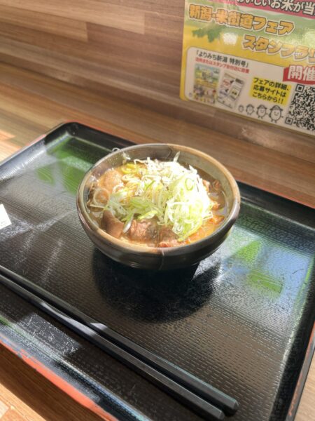 心もお腹も満たされた、群馬日帰りグルメ旅