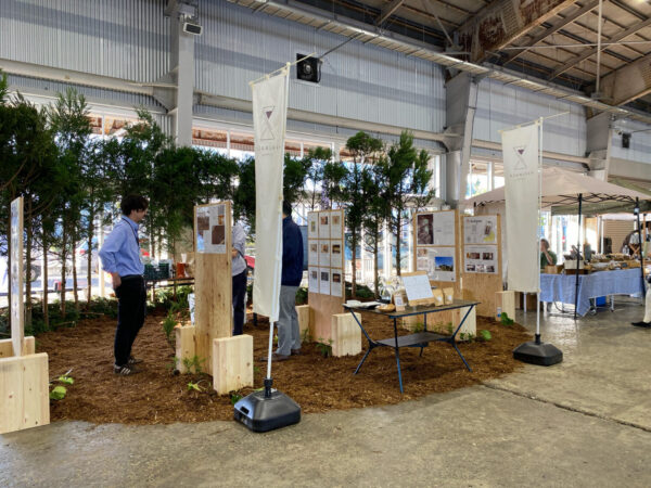 大かまに「森」が出現！HARUMACHI coffeeで癒しのコーヒータイム