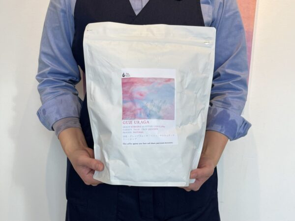 果実の香りと甘い余韻を楽しむ『エチオピア・グジウラガ』が新登場です