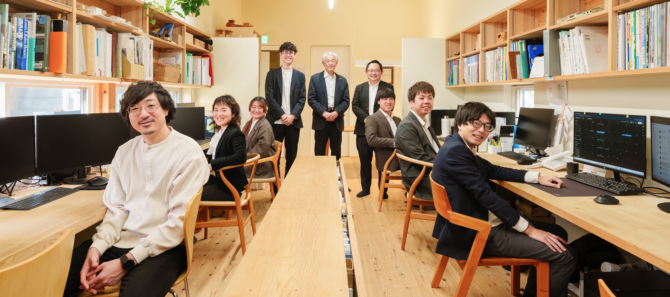 私たちについて