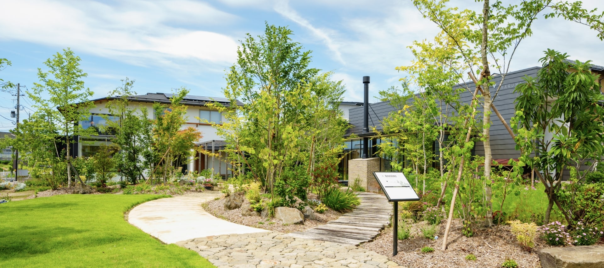 鳥屋野南モデルハウス