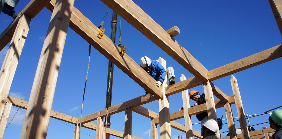 家族と家を守る