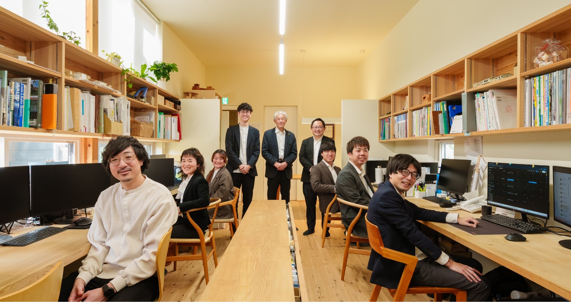 私たちについて