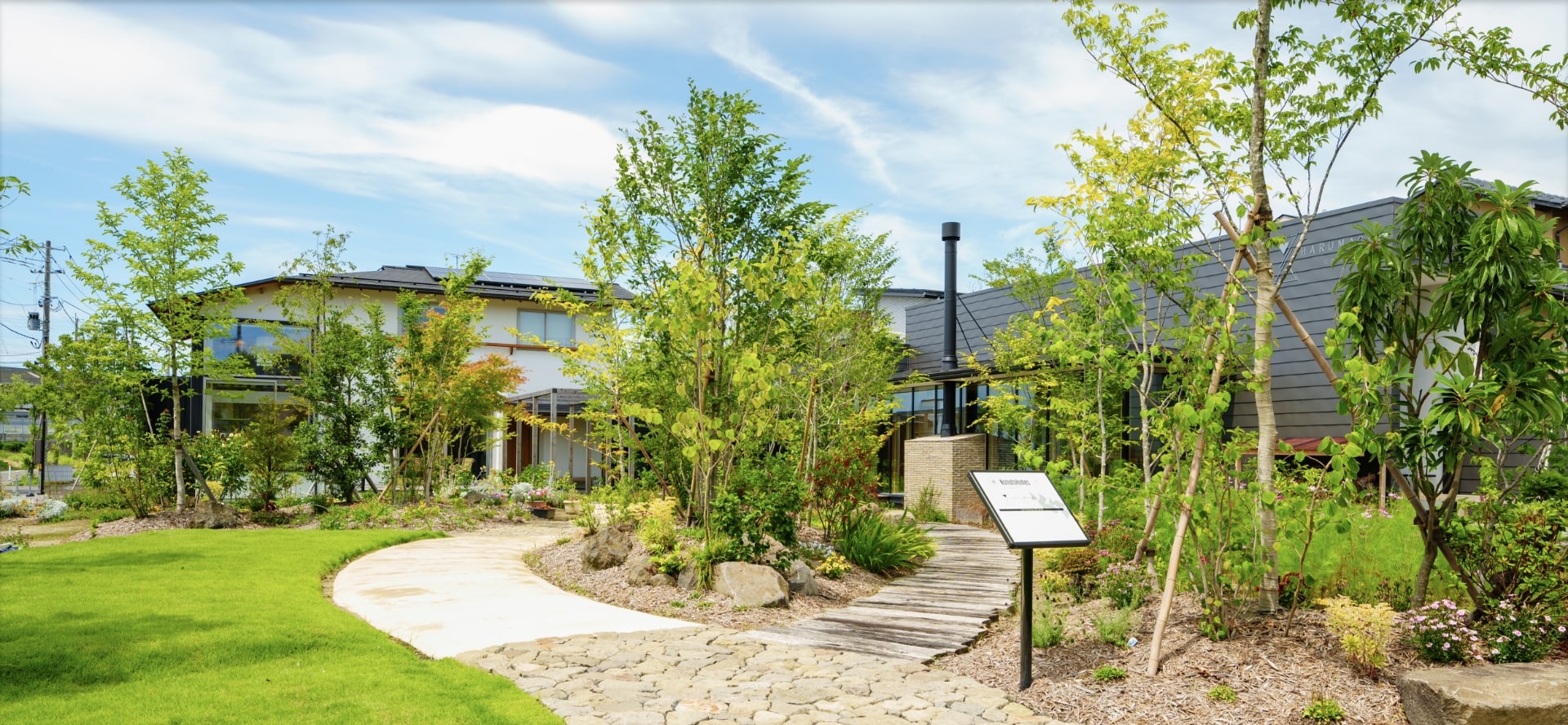 鳥屋野南モデルハウス