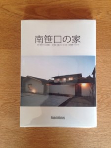 attachment00-225x300