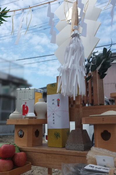 「豊栄の家」地鎮祭