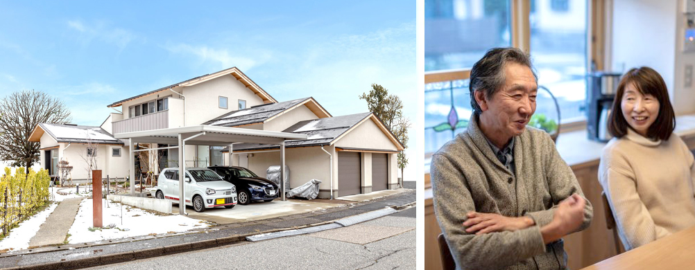 築2年 京王の家