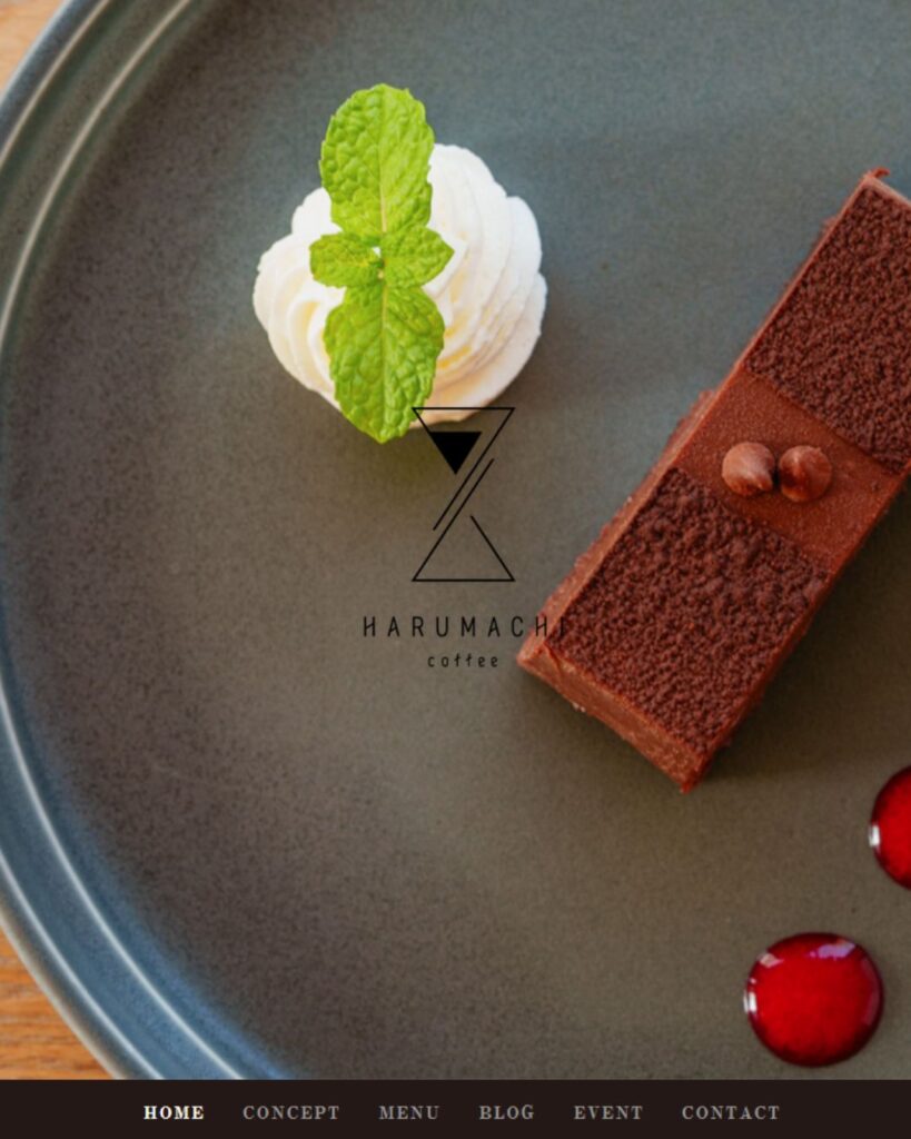 HARUMACHI coffeeホームページ
