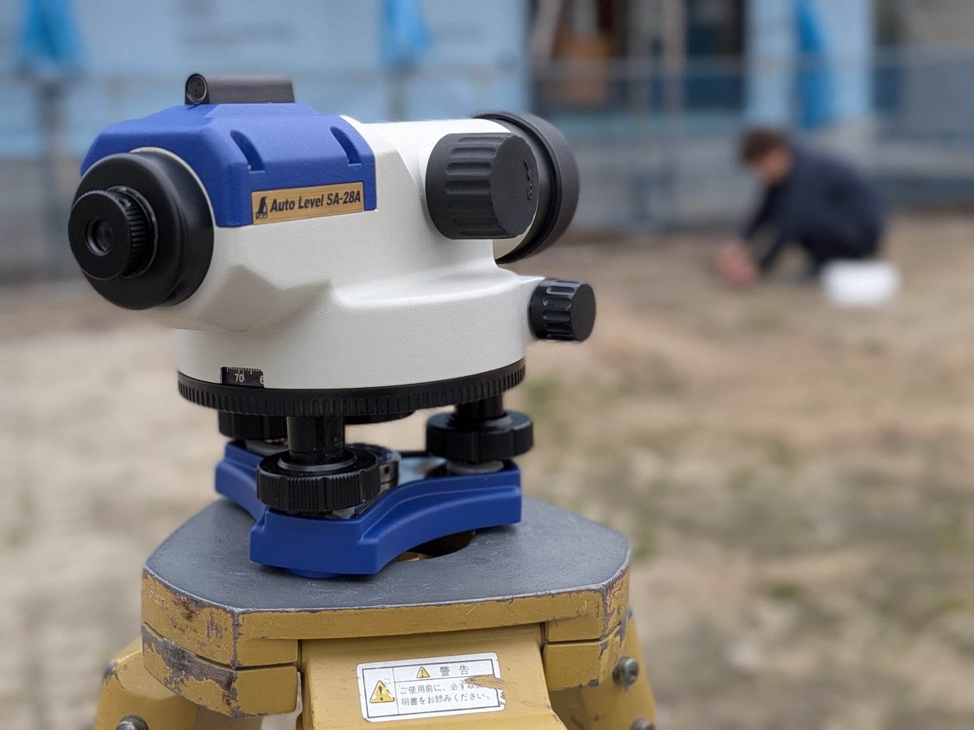 「西新発田の家」はじまります