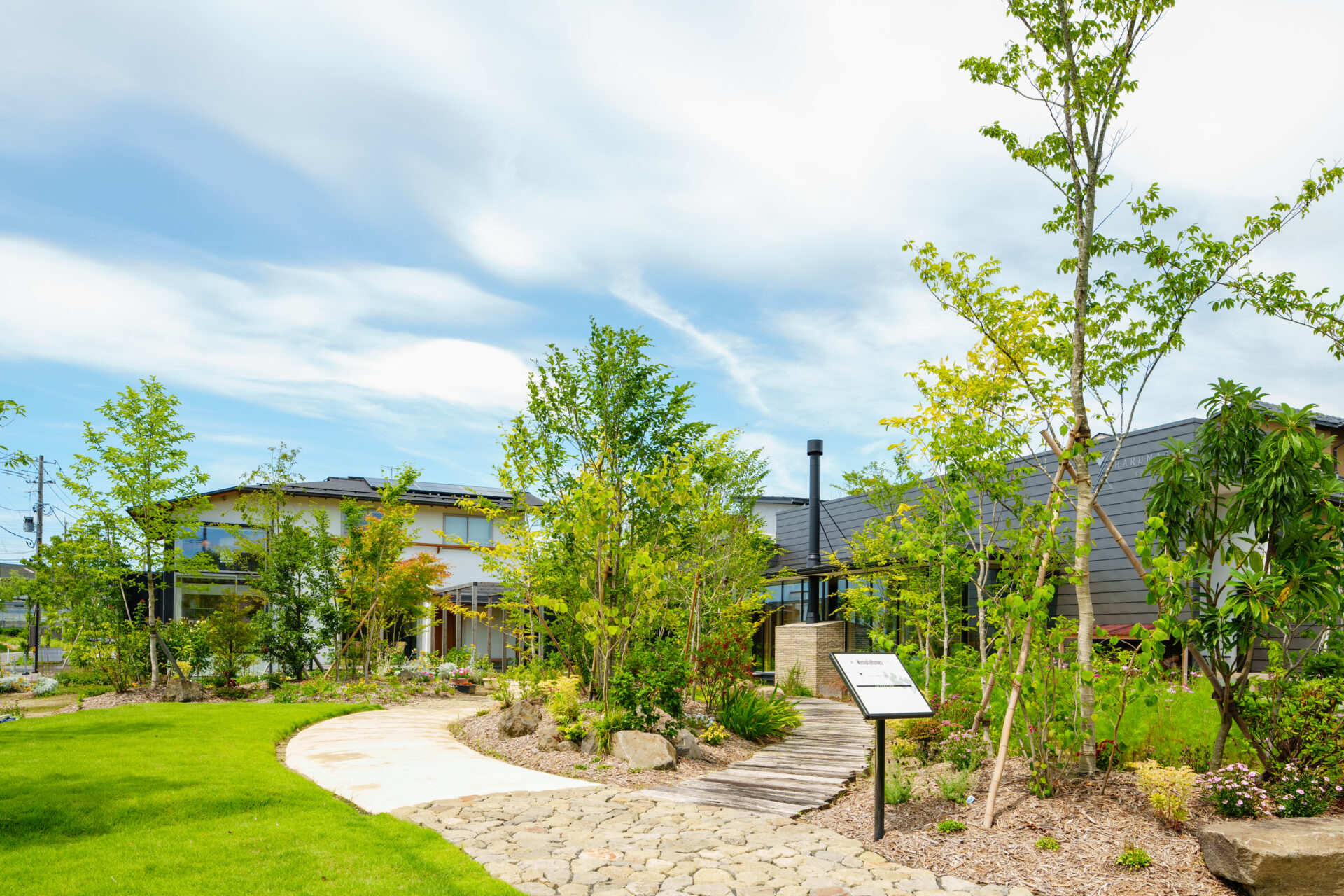 【5/2(土)〜6(水・振休)】GW休業のお知らせ