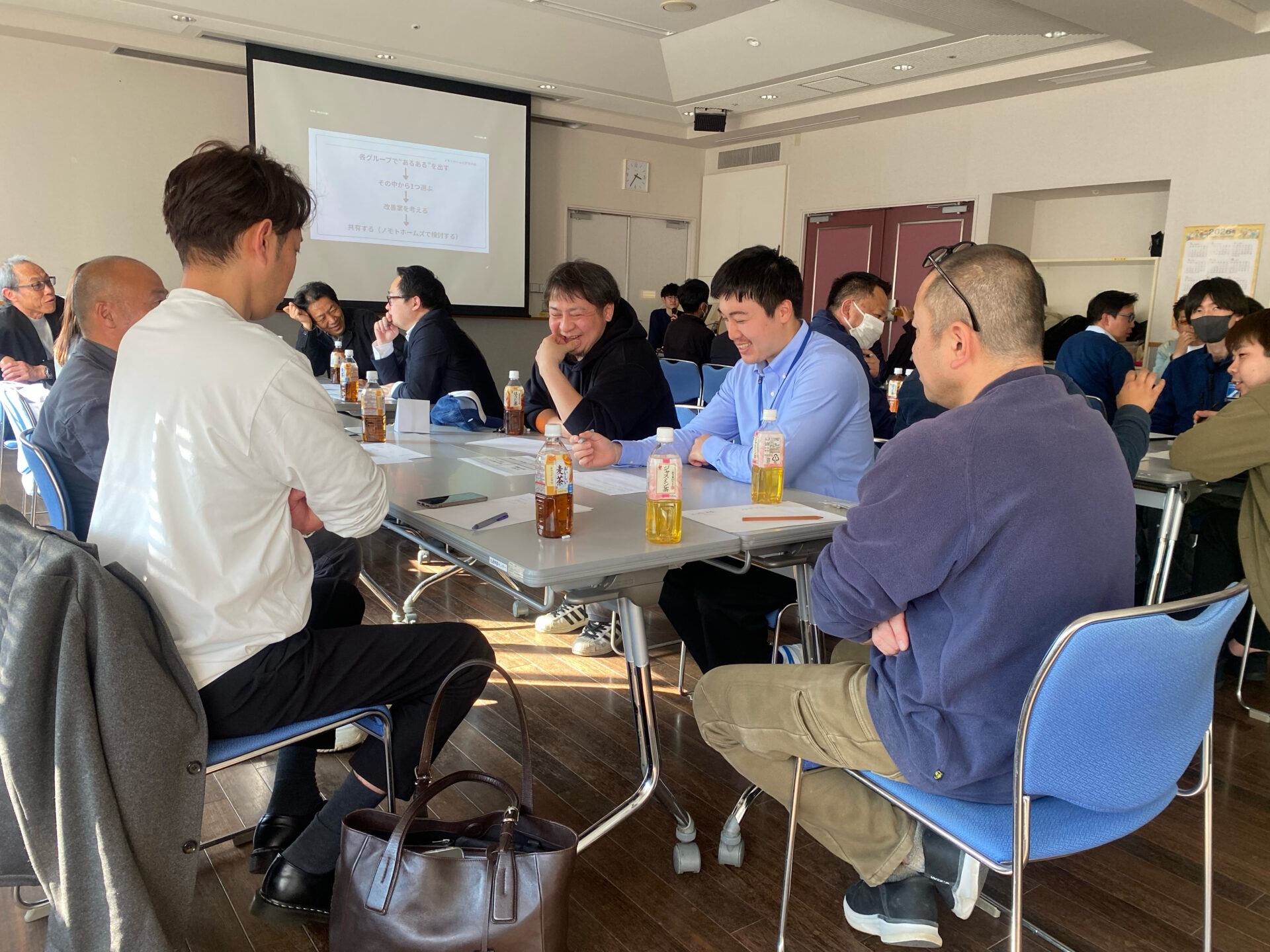 「顔の見える連携」を深める安全大会を開催