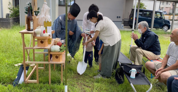 「縁の家」地鎮祭と「鍬入れの儀」
