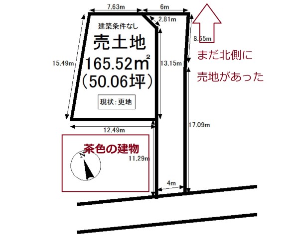 180321_01 - コピー